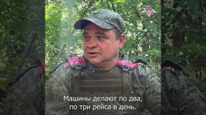 Военнослужащий с позывным «Снеговик» о выполнении задач на Краснолиманском направлении