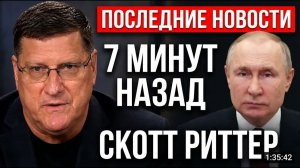 АМЕРИКАНСКИЕ ПОТЕРИ РАСТУТ КАК ИРАН ИСПОЛЬЗУЕТ УЯЗВИМОСТЬ США В КОНФЛИКТЕ