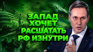 Александр Артамонов о власти в ВСУ, Залужном, ситуации на фронте, дипломатической логике России