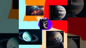 луна проснулась 1 сезон 3 серия