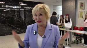 «Земля и люди» — 03.07.2026