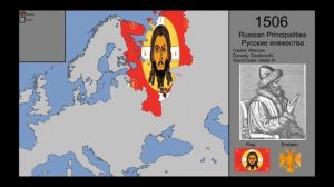 862-2026 Россия