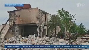 Разрушенные корпуса, сожженные авто: последствия удара ВСУ по турбазе в Кирилловке.