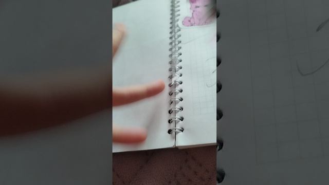 пятая часть смотреть онлайн