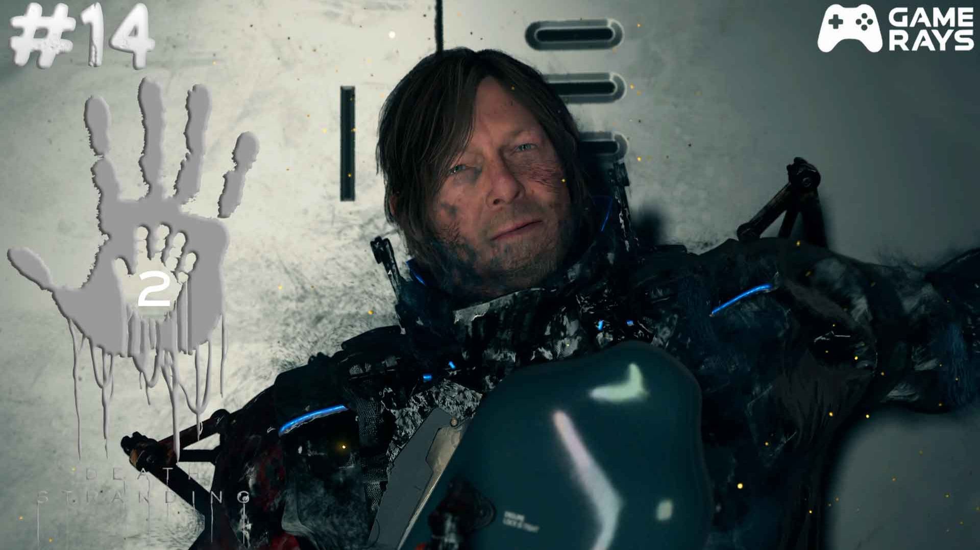 Death Stranding 2: On the Beach #14 ➤ Строим дороги смотреть онлайн