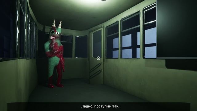 играю в Garten of Banban 8 Anti Devil смотреть онлайн
