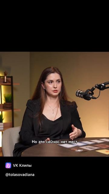 Анонсы