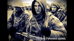 Армейская песня под гитару ＂Синяя река＂
