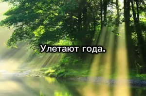 Христианское пение