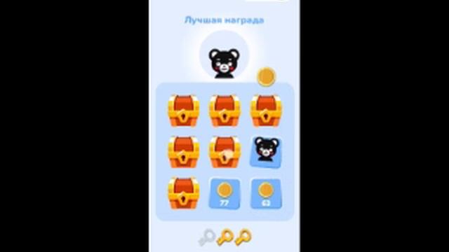 16 IN 1 (NDS-PS2-WII-WIIWARE-APK-CD-I-SNES-PC-GEN-3 exe games) Gameplay, 4 Revisits, 2 Reactions смотреть онлайн
