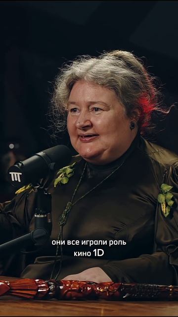 В приворотах использовали менструальную кровь? Смотри полную версию!