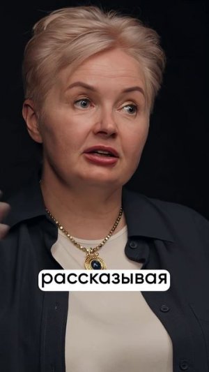 Можно ли быть честным в корпоративной среде?