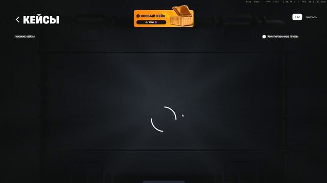 1000027400.mp4 смотреть онлайн