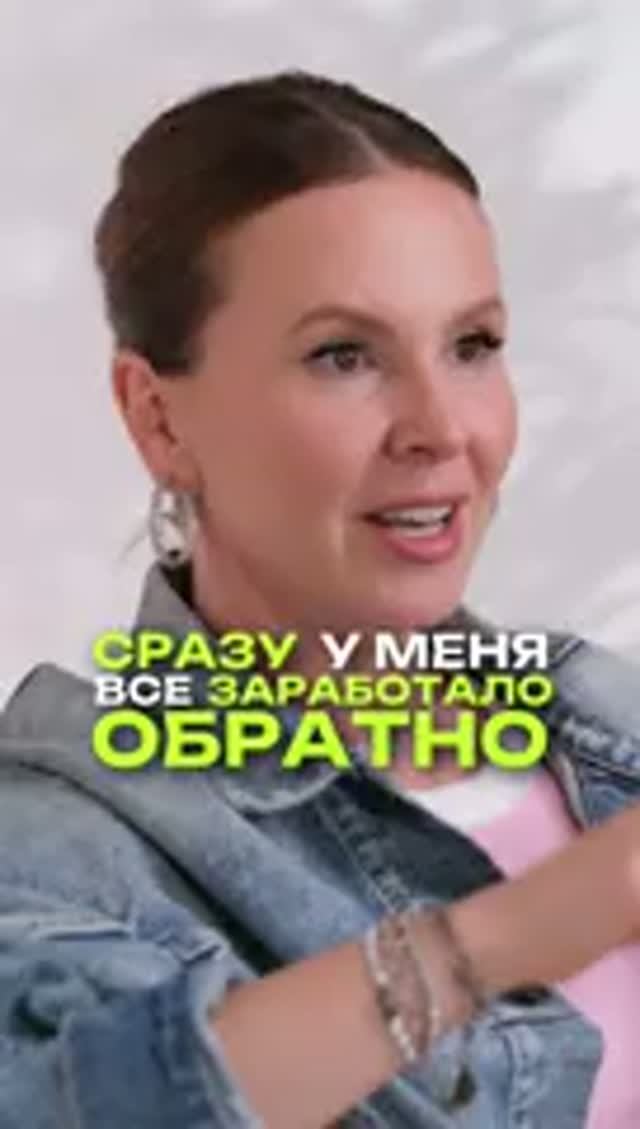 Смотри полный выпуск уже на моем канале ❤️ смотреть онлайн