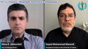 Нима Альхоршид - Сейед М. Маранди: Объект компании Aramco охвачен пламенем после удара Йемена