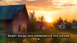 Сильная драма о женщине, которая выгнала предателя кочергой и нашла любовь там, где не ждала.