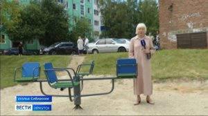 В эти минуты губернатор Прибайкалья Игорь Кобзев находится в Усолье-Сибирском с рабочим визитом