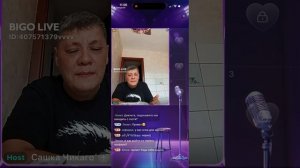Урод вышел пожрать на камеру, по делам в банк нужно бежать. Не о чем эфир 25.07.2026