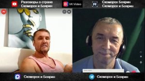 Либерализм - форма слабоумия.