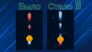 Очень сильно улучшил своë Космо энело в игре ФАЙРЕ ХЕРО 2