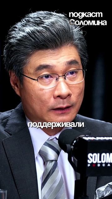 Коррупция УНИЧТОЖАЕТ АМЕРИКУ! Цзян Сюэцинь | Полный выпуск на канале Глеб Соломин #наука смотреть онлайн