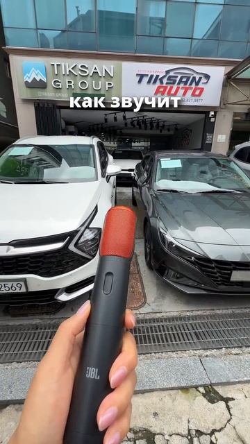 Как это звучит? #автоподбор #автоизкореи #автоподзаказ #hyundai
