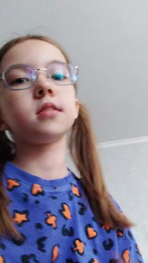 хехе
