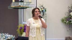 Екатерина Гладких, Очисти меня, 25 июля 2026