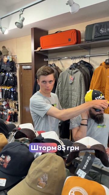 Дуже гарячі ціни на кепки у магазині Bereg ) #beregfishing #спінінг #carpfishing #галаш #fishing смотреть онлайн
