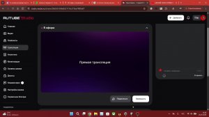 ДЕЛАЮ ОБНОВУ В СВОЕЙ ПРИВАТКЕ!