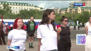 25 июля «Вести-Чита» в 08:00