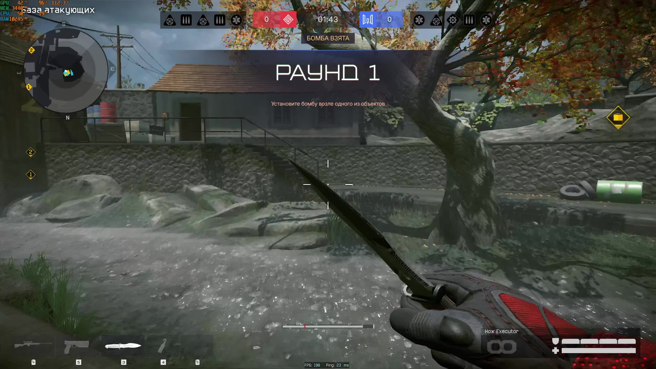 Warface смотреть онлайн