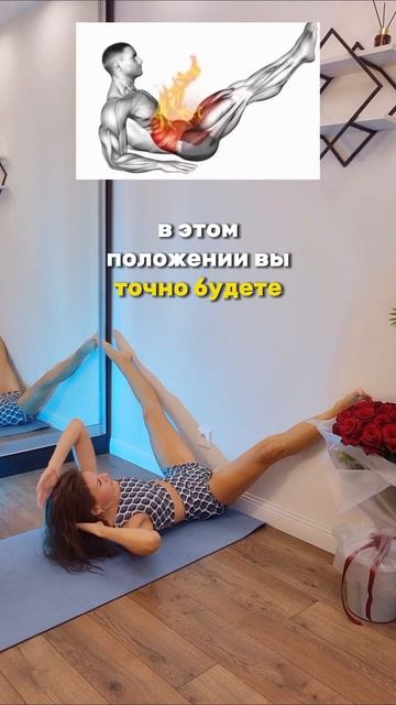 Попробуй сделай эти 3 упражнения перед сном 😇

Полный комплекс домашних тренировок на сайте по ссылк