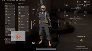 PLAYERUNKNOWN'S BATTLEGROUNDS 2026.07.24 - 19.37.04.10