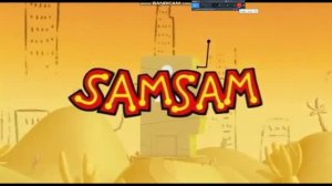 Вступительная заставка мультсериала «СамСам».