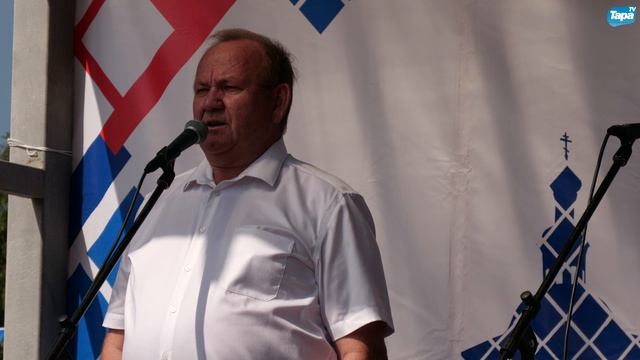 Поздравление Евгения Лысакова с Днём города Тары (25.07.2026) смотреть онлайн