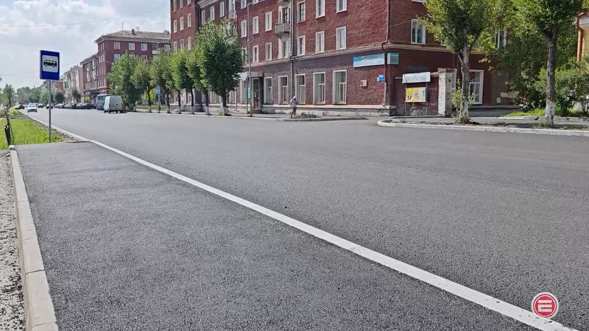 Комиссия Думы Ревды по ЖКХ подвела итоги первого этапа ремонта улицы Горького смотреть онлайн