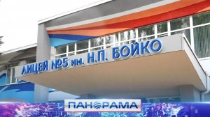 🏗 Московское качество в Донецке: как преображаются школы с многолетней историей?