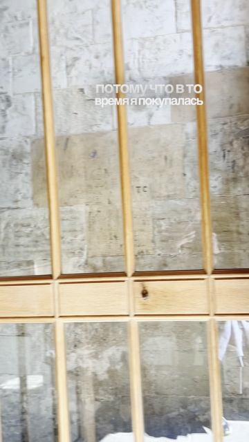 Драгоценная жемчужина