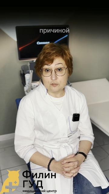 Кровь в моче