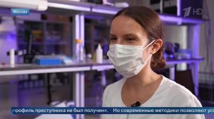 Раскрыли дело 30-летней давности: эксперт СК России рассказала о новых технологиях.
