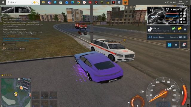 Grand Theft Auto San Andreas 2026.07.25 - 13.39.45.03 смотреть онлайн