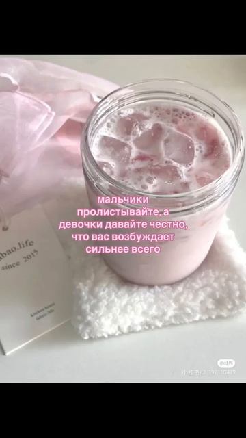 Мемный лайк