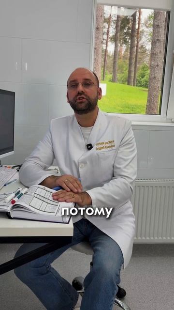 Минус 10 кг на весах — не всегда минус возраст в зеркале.