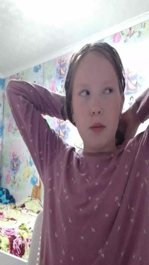 олро