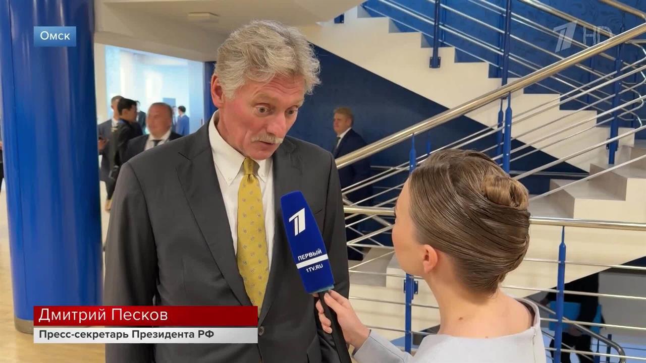 Песков: де-факто речь идет о том, что Украина наносит удары по Казахстану и по США. смотреть онлайн