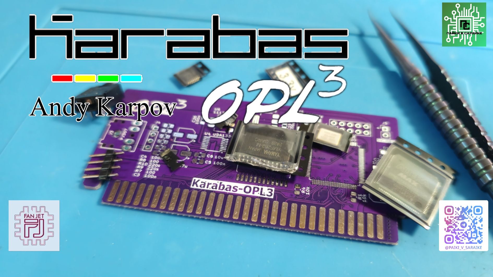 Karabas-OPL3 by Andy Karpov. Монтаж аудиокарты от Андрея Карпова. смотреть онлайн