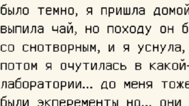 [15:10] это чтото^^ смотреть онлайн