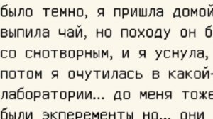 [15:10] это чтото^^