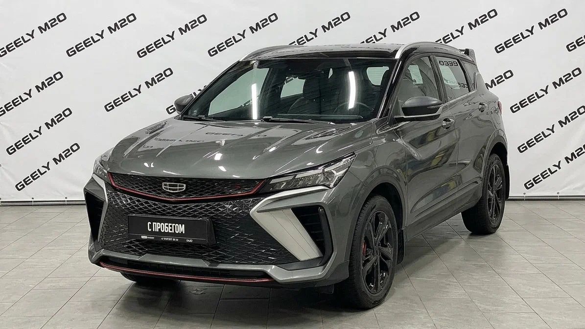 Geely Coolray '2023 LB37622ZXPX636274Поколение I Рестайлинг смотреть онлайн